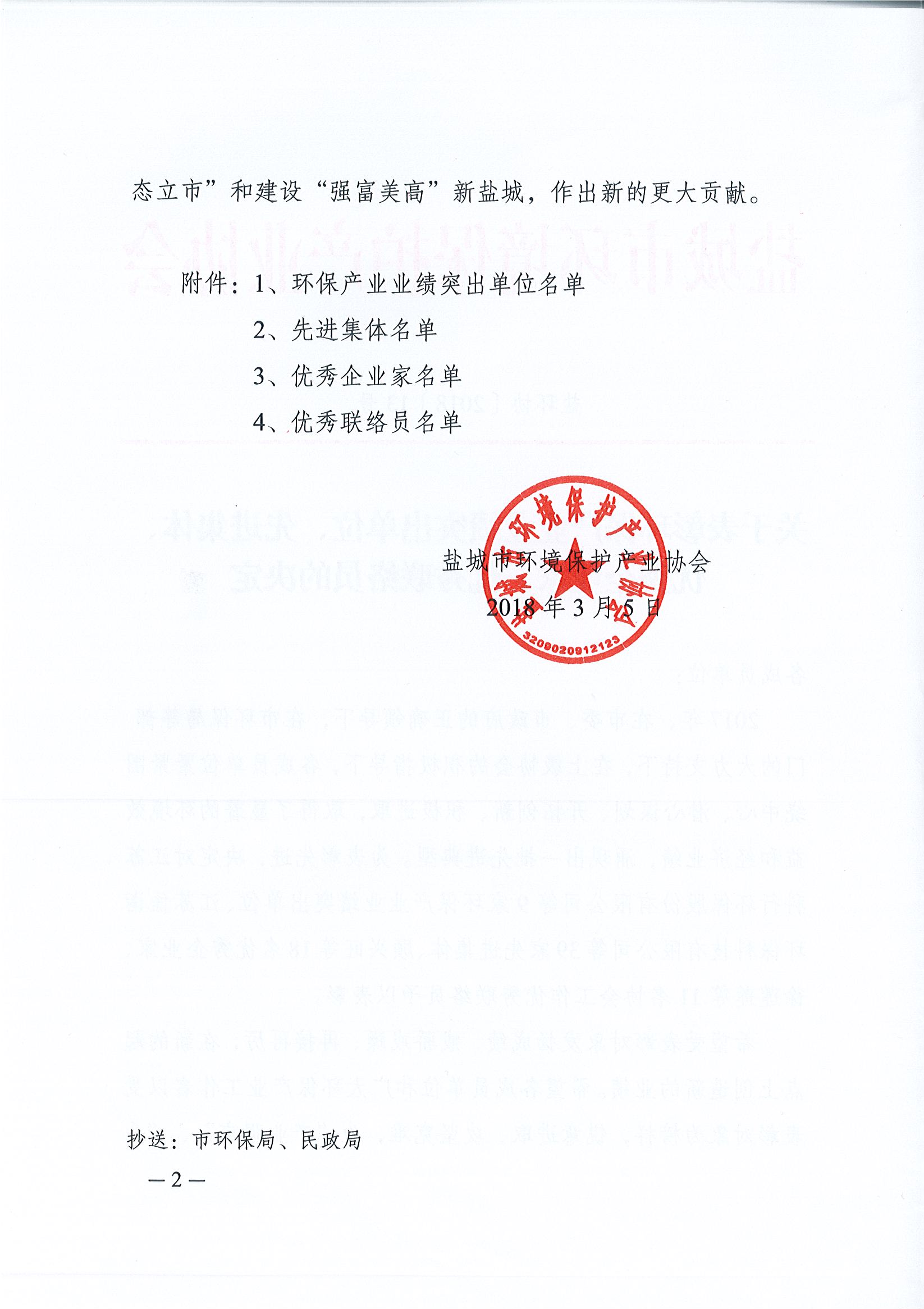 1562162132613221.jpg