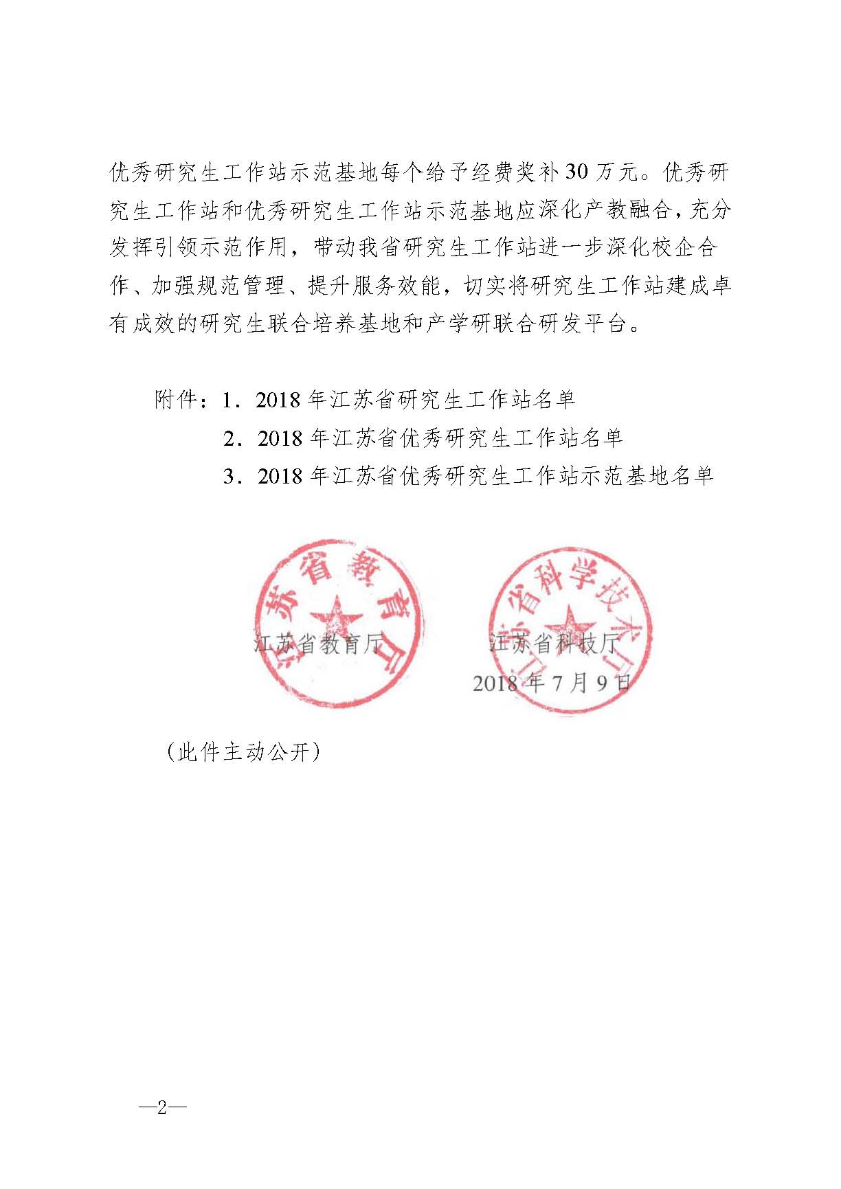 1562163261174792.jpg