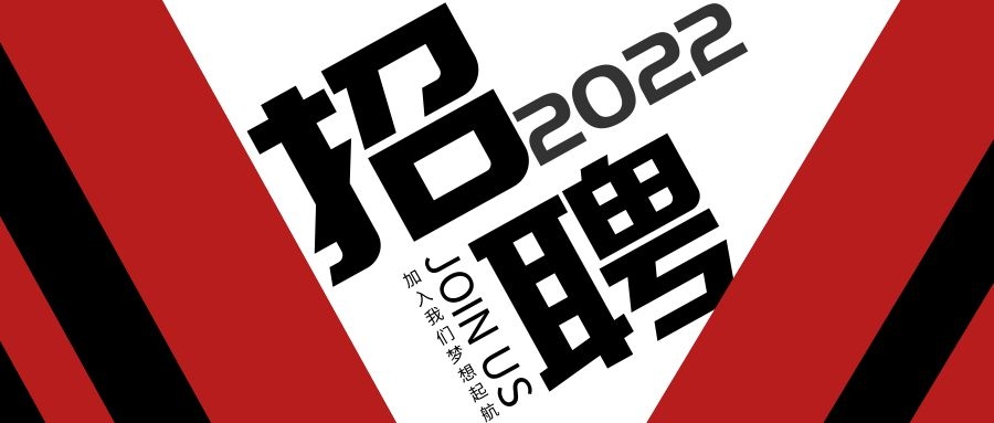 1652144662140132.jpg 图怪兽_c3c2b29b6399e64976044a0869cf2ec9_17869.jpg