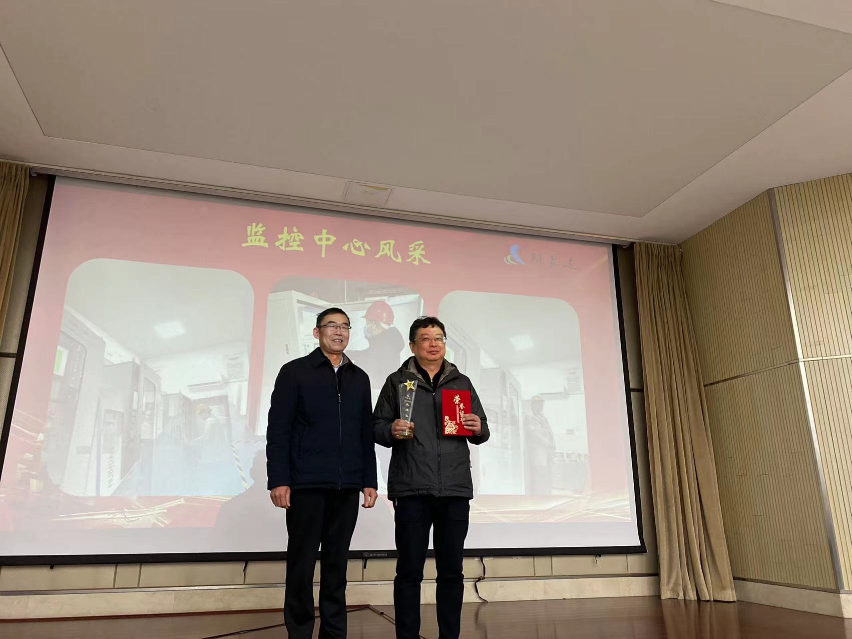 先进集体.jpg