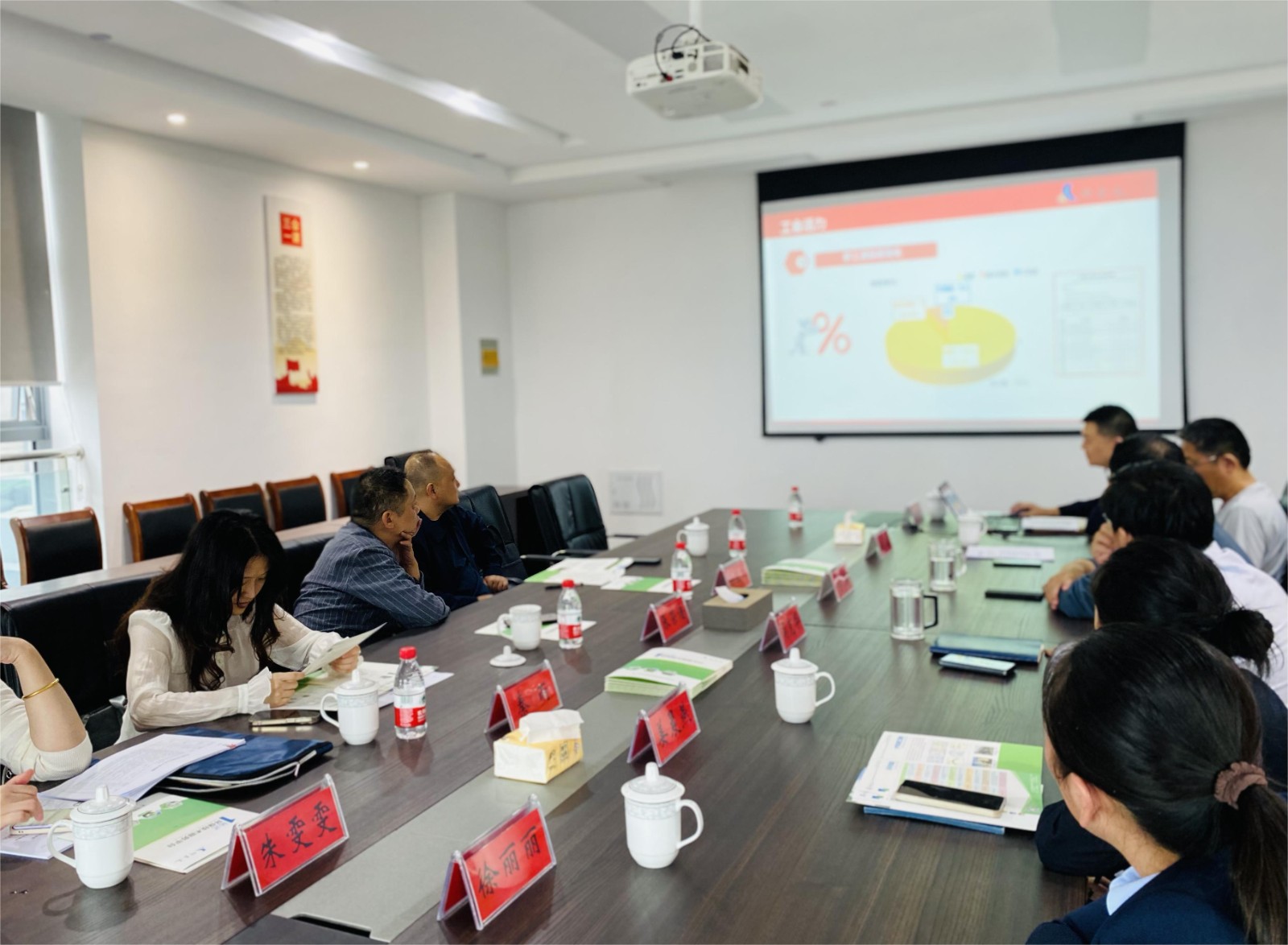 1704872830401744.jpg 微信图片_20231019160401.jpg